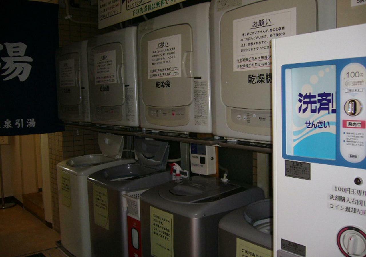 Check In Matsuyama 酒店